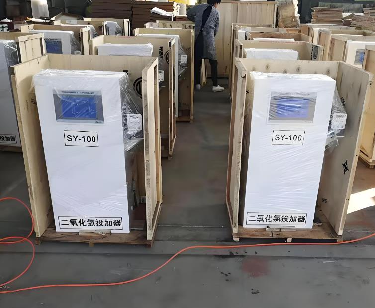 海勃湾二氧化氯投加器